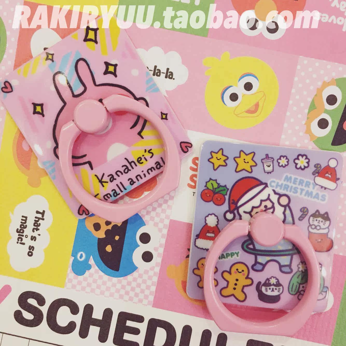 Support téléphone portable - Ref 1359696 Image 7