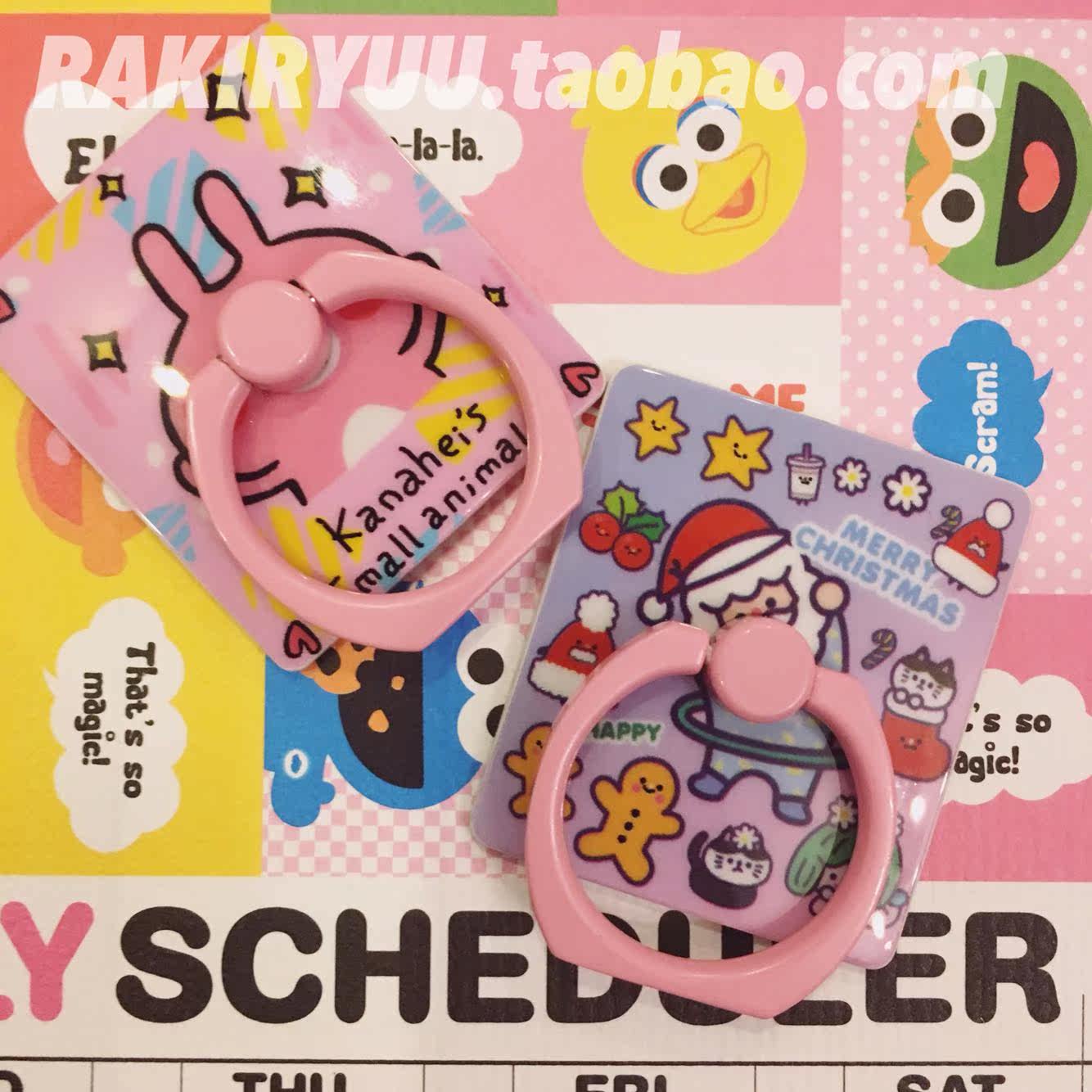 Support téléphone portable - Ref 1359696 Image 9