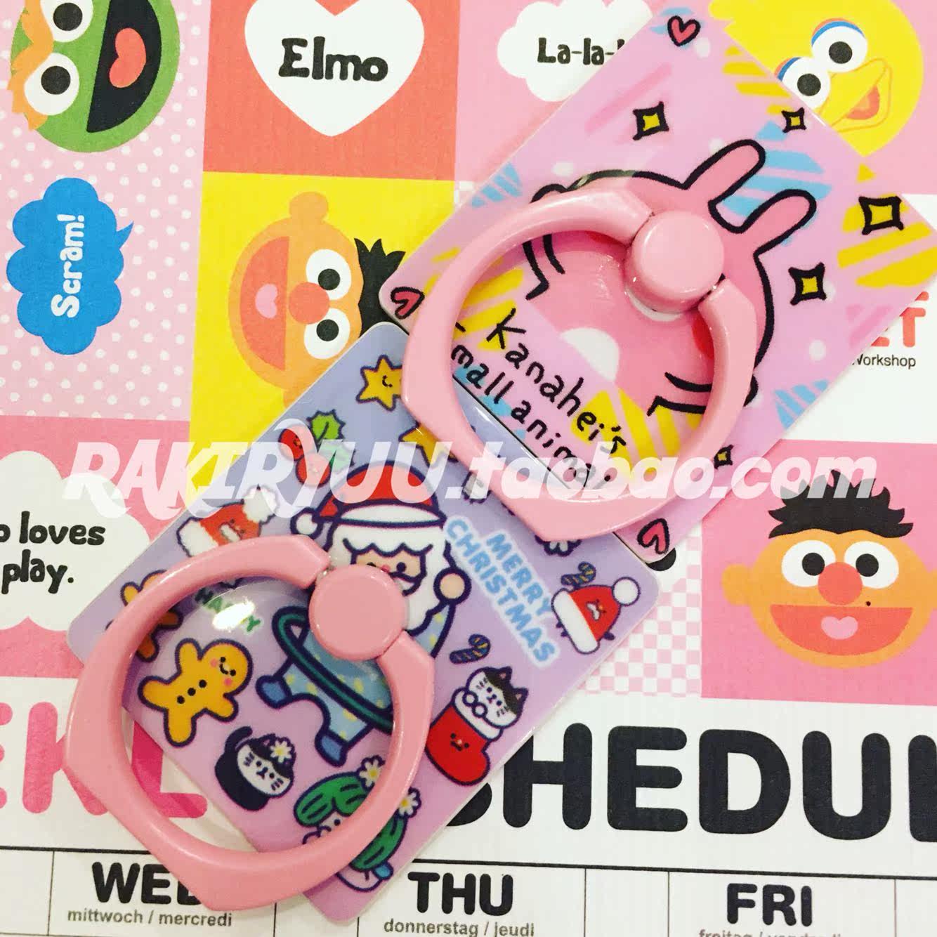 Support téléphone portable - Ref 1359696 Image 15