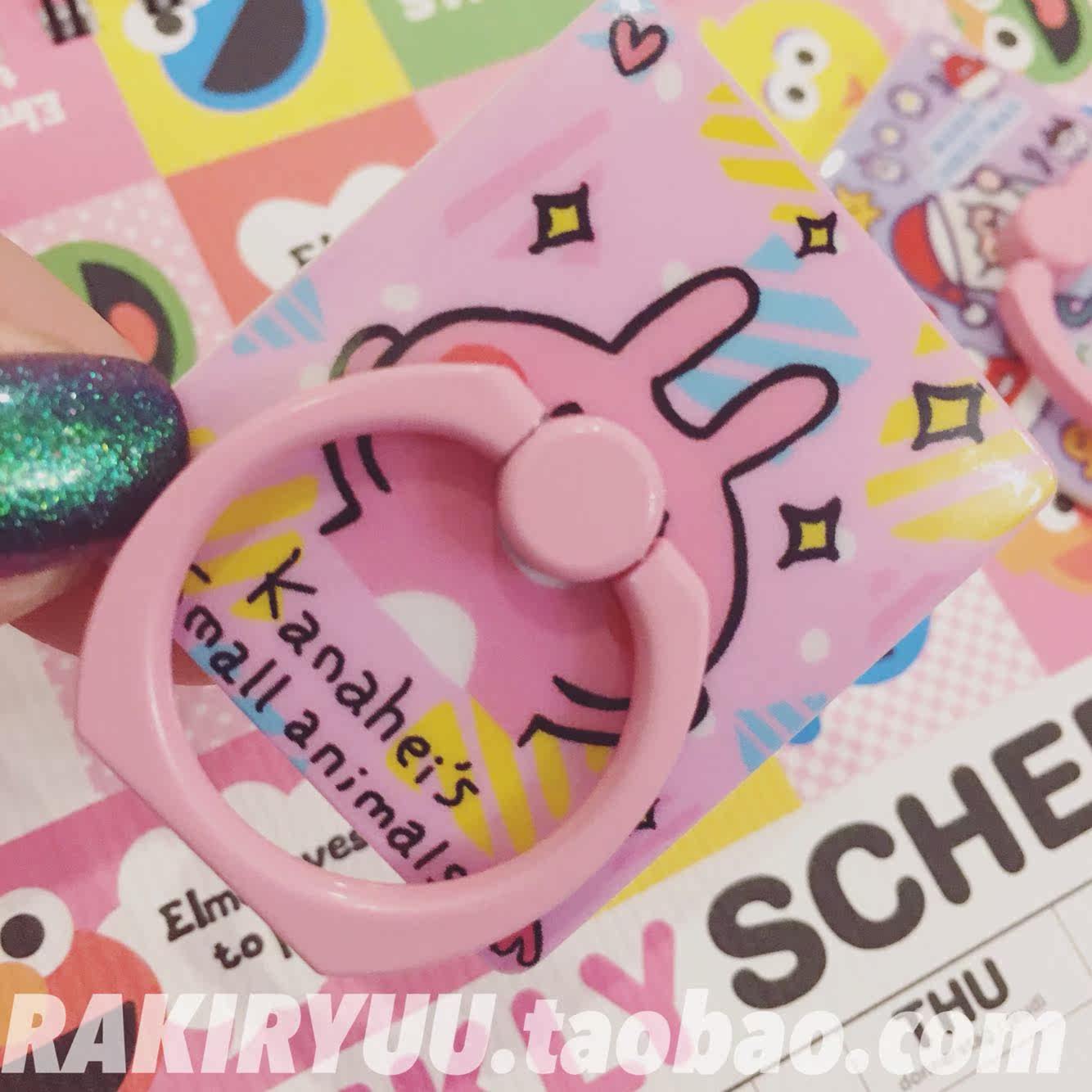 Support téléphone portable - Ref 1359696 Image 11