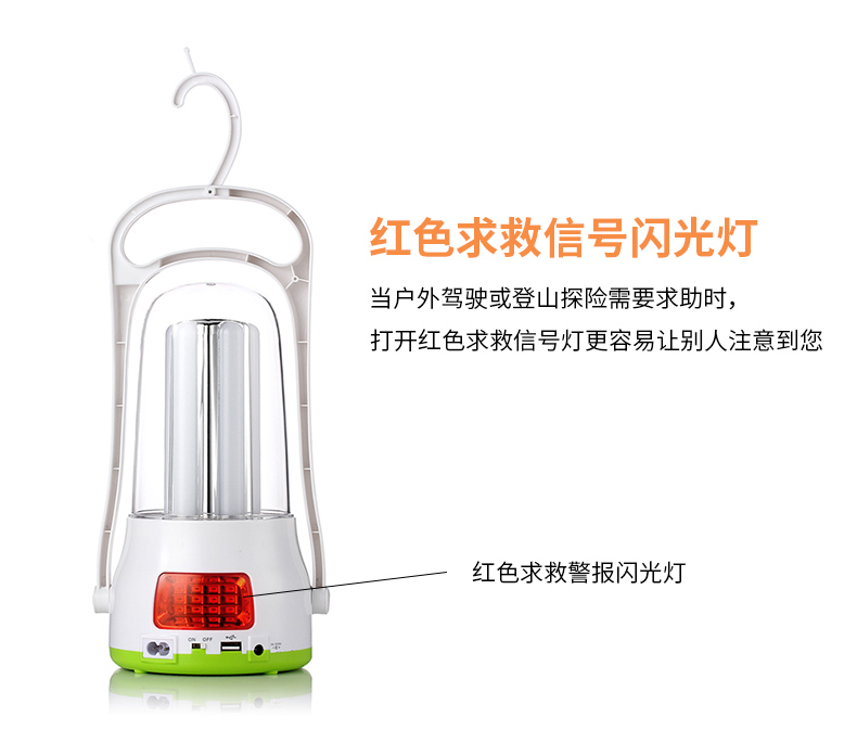 Đèn LED siêu sáng lều cắm trại ánh sáng ngựa di động ngoài trời chợ đêm gian hàng chiếu sáng nhà khẩn cấp ánh sáng sạc ngựa ánh sáng đèn pin công an
