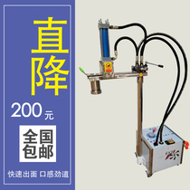 Fully automatic noodle machine commercial ramen machine multi-functional stainless steel electric hydraulic making noodle potato flour machine