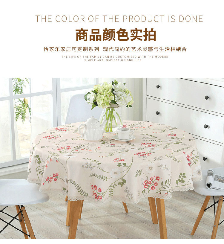 Bắc âu lớn vòng khăn trải bàn pad chống thấm nước chống bỏng dầu-proof dùng một lần bàn tròn nhỏ vải cotton và linen nhỏ tươi nhà khăn trải bàn thổ cẩm