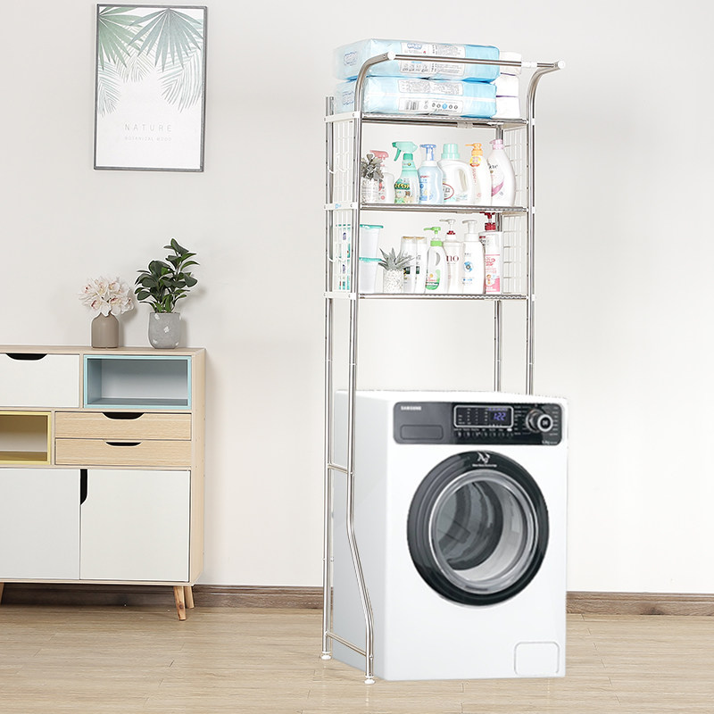 Washing machine shelf rack balcony drum pulsator automatic flip top adjustable stainless steel storage