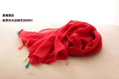 Echarpe fille - Ref 2143209 Image 35