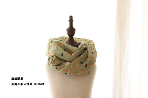 Foulard enfant - Ref 2134739 Image 13