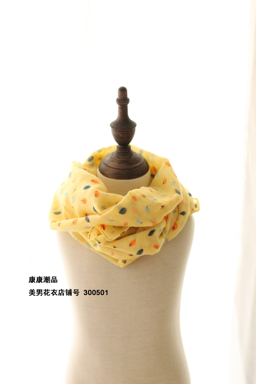 Foulard enfant - Ref 2134739 Image 16