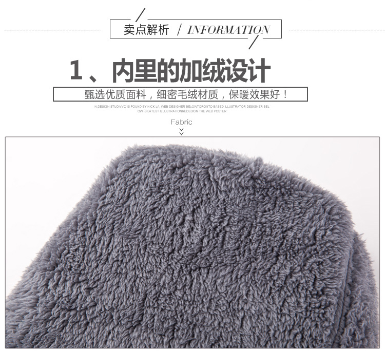 男女毛绒帽