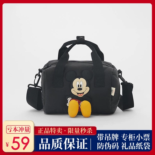 Дисней, детская сумка, мультяшная сумка через плечо для мальчиков, коллекция 2023