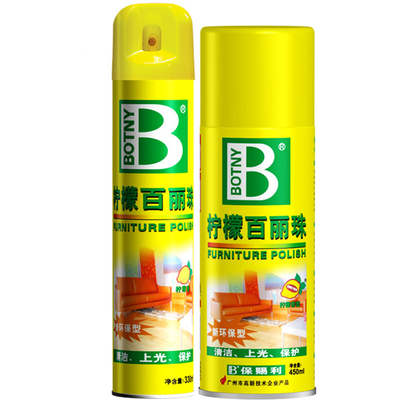 柠檬百丽珠家具用护理喷蜡清洁剂皮革表板蜡汽车仪表盘蜡车蜡香型