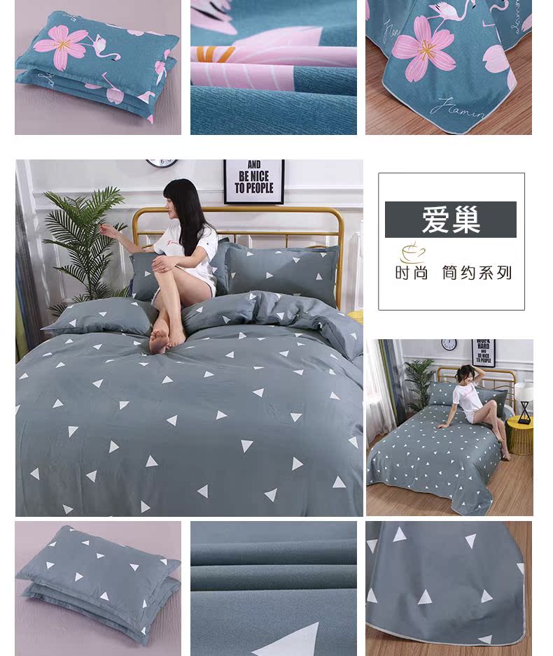 Bei Jiayi bông denim bông giường gói 1.8m lanh giường quilt ba mảnh 1,5 mét - Bộ đồ giường bốn mảnh bộ ga giường