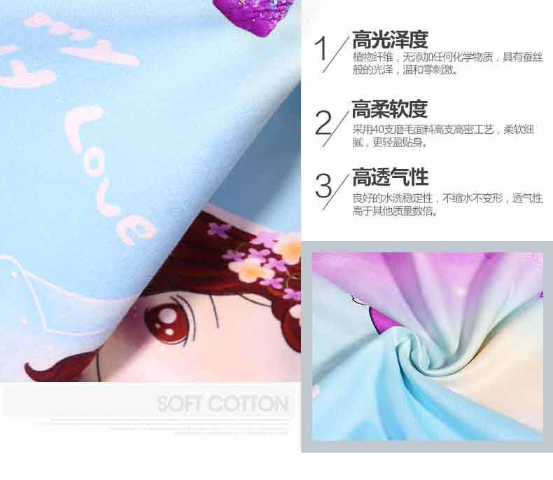 Mùa đông dày chải denim vải giường ba mảnh gia đình trải giường chăn bốn giường 1.8m - Bộ đồ giường bốn mảnh chăn ga gối đệm màu hồng