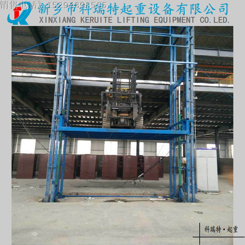 0 1 ton-30 ton hydraulic guide rail freight elevator lifting platform electric freight elevator non-standard production factory direct sales