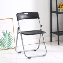 Plastic folding chair Home office chair Conference chair Computer chair Training chair Backrest chair Portable folding stool