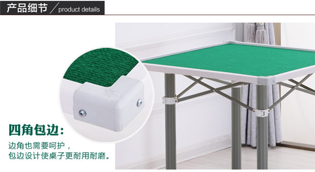 Bàn mạt chược có thể gập lại đa chức năng Bàn ăn đơn giản sử dụng kép bàn cờ vua bàn sparrow hướng dẫn sử dụng bảng điều khiển còng tay - Bàn bàn học gỗ ép