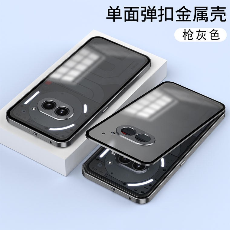 Black Aluminum Frosted Metal Bumper Camera Lens Ring iPhone Case