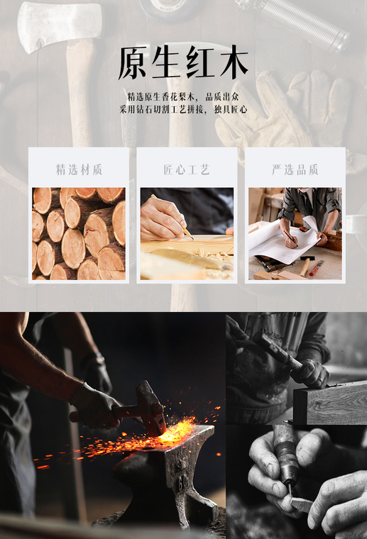RJUST Metal And Wood Bumper Frame High End Premium – High Quality 15, 14, 13, 12 iPhone Case