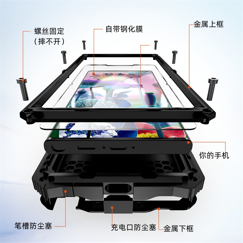 Suitable for Samsung S26Ultra Rugged Phone Case, S25Edge Metal Anti-Drop Protective Case, S24Ultra Full-Edge Silicone Airbag, S23Uitra Outdoor Military-Grade S22U Explosion-Proof Hard Case