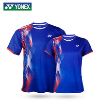2018 New Yonex Unix YY Badminton Clothes 110518 210518 Short Sleeve Match Training Clothes