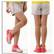 Special price clearance YONEX YONEX mens and womens sports shorts badminton CS1613