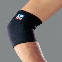 American LP Protective Gear Elbow Guard LP702 Standard Elbow Cover Sport Badminton Elbow Guard