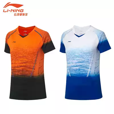 Li Ning 2019 China Open new badminton suit men's and women's game tops AAYP317 AAYP142