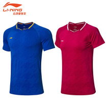 2019 Li Ning New AAYP025 AAYP026 Unisex Badminton Clothes All England Fan Edition Uniform