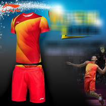 Li Ning competition award Coach Mens and womens uniform with national flag ATSG296 AQCG027 062