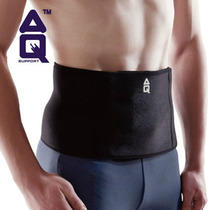 AQ sports protective gear 3031 badminton tennis basketball sports standard corset belly warm waist
