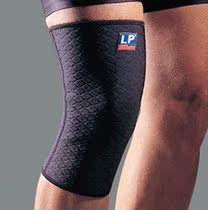  LP OBI 706CA knee support High breathable knee support