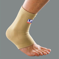  LP OBI 954 ankle support Health type warm ligament injury pain relief