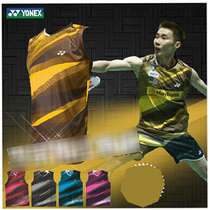 YONEX Unex badminton shirt vest 12050EXA cool fabric
