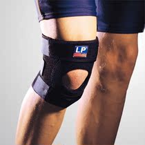 USA LP Protector Knee Protector LP788 788CA High Breathability Adjustable Knee Cover Prevents Ligament Strain