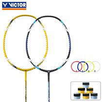 VICTOR VICTOR Victory Sharp Front MX-6000 7000 badminton racket comprehensive attack and defense