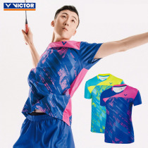 17 New VICTOR VICTOR mens and womens badminton suit T-70000 71000 South Korea team big suit