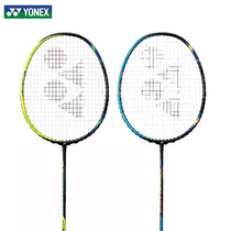 Badminton Racket YONEX ASTROX77 AX77 Tomahawk Ax 77 Ax Series