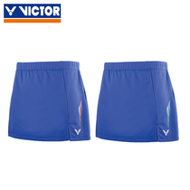 VICTOR VICTOR badminton suit K-76300 women skirt World Championship badminton suit quick-drying