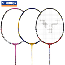 Authentic Victor Victor Victor Badminton Racquet Assault TK-7000S 7000L 7000SN