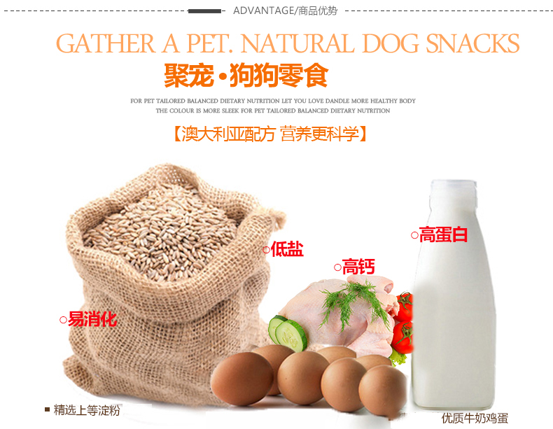 Con chó mol con chó con chó nhai con chó con vật nuôi canxi xương bông răng kích thước con chó nhiều vật nuôi răng đồ ăn nhẹ thức ăn cho chó mẹ sau sinh