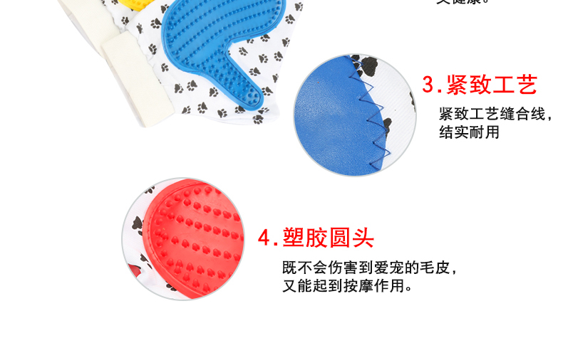 Vật nuôi cung cấp găng tay- loại silicone găng tay mèo và con chó tắm massage bàn chải tắm tắm vẻ đẹp bàn chải làm sạch nguồn cung cấp lược inox chải lông chó