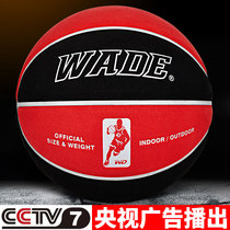 Basketball No. 5 childrens cowhide leather leather feel professional Primary School students 6 teenagers 7 outdoor Blue Ball