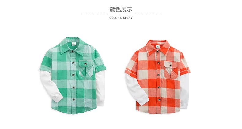 Chemise garcon CUBSKIDS à manche longue - Ref 2075886 Image 33