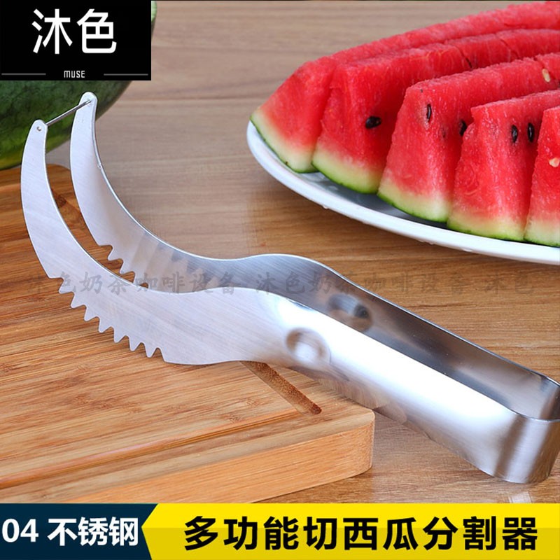 Cut Watermelon God Instrumental watermelon Divine Instrumental Divider Stainless Steel Water Fruit Knife Slicer Home Theorist Creative Kitchen