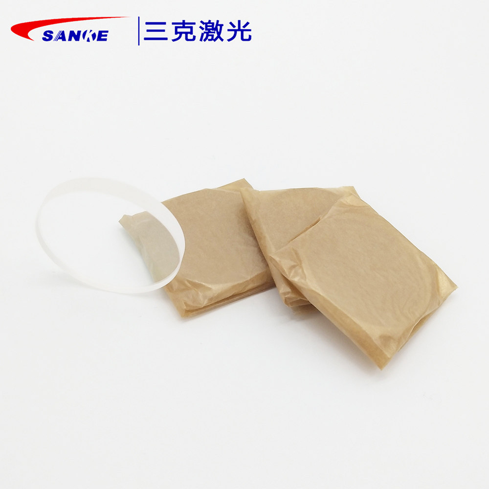 Laser full reflection lens 0 degree 20*5mm multiple models optional zero degree 1064nm reflective lens