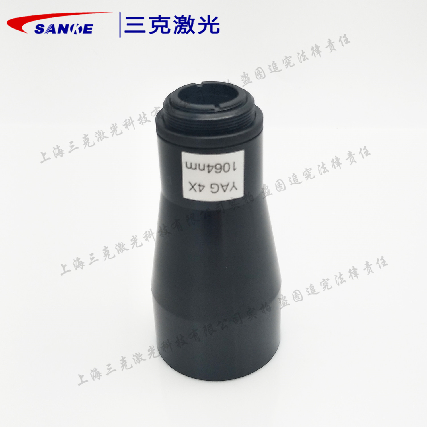 Laser beam expansion mirror A model 1064nm 632 8nm 8nm 532nm 1 5-20X 3 times enlarged beam lens