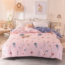 Cotton milled quilt cover Quilt cover Single piece 100%cotton single dormitory student thickened double 200x230 quilt cover