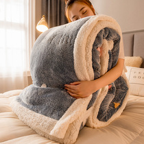 Snowflake Cashmere Multifunction Blankets Quilt Cover Single Piece Coral Suede Winter Thickened Warm Quilt Cover Flannel Winter