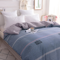 100% cotton quilt cover single piece 100% cotton single dormitory 150*200 student quilt cover Double cotton single piece quilt cover