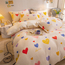 Winter Thickened Milk Suede Bed Four Pieces Double Sided Coral Suede Quilt Cover Baby Flange Gushed Bed Linen Three Sets