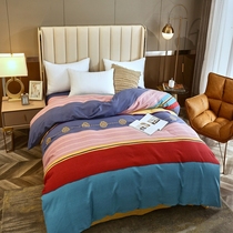 Quilt Cover Single Piece Pure Cotton Mill Fur Autumn Winter Thickening Warm Students Dormitory Single Double Quilt Cover Custom All Cotton Quilt Cover